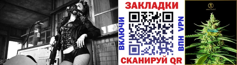 Наркотические вещества Плёс ГАШИШ Кокаин МЕФ A PVP АМФЕТАМИН Каннабис
