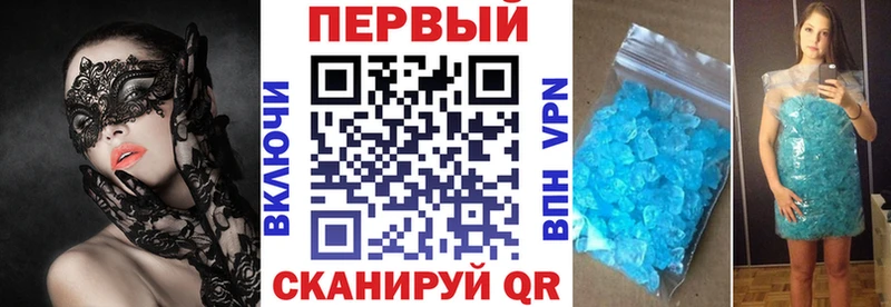 hydra зеркало  shop состав  Плёс  Амфетамин Розовый  цены  