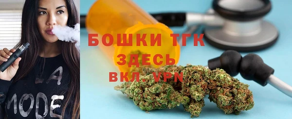 мяу мяу мука Баксан