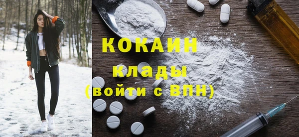 мяу мяу мука Баксан