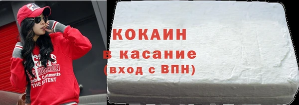 ПСИЛОЦИБИНОВЫЕ ГРИБЫ Балахна