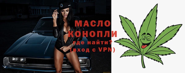 мяу мяу мука Баксан