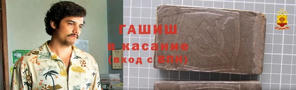 MDMA Premium VHQ Балабаново