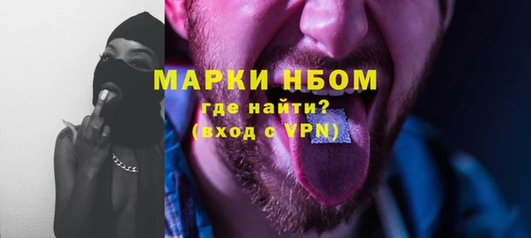 мяу мяу мука Баксан