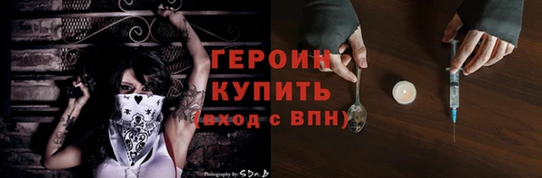мяу мяу мука Баксан