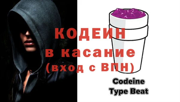 MDMA Premium VHQ Балабаново