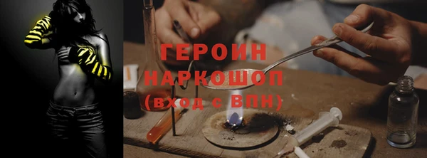 мяу мяу мука Баксан