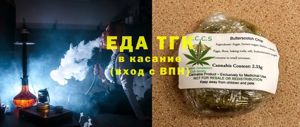 MDMA Premium VHQ Балабаново