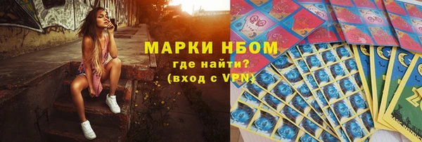 мяу мяу мука Баксан