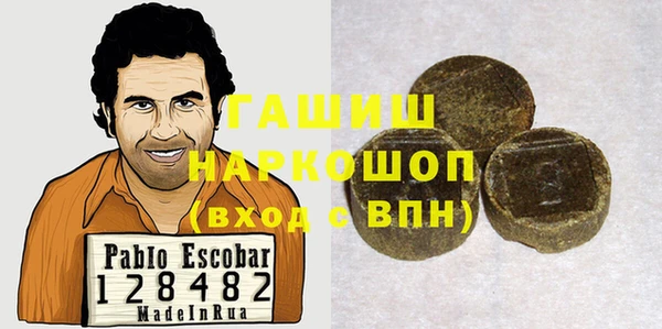 мяу мяу мука Баксан