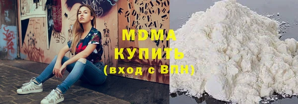 мяу мяу мука Баксан