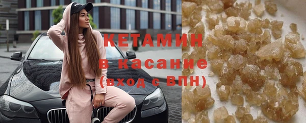 мяу мяу мука Баксан