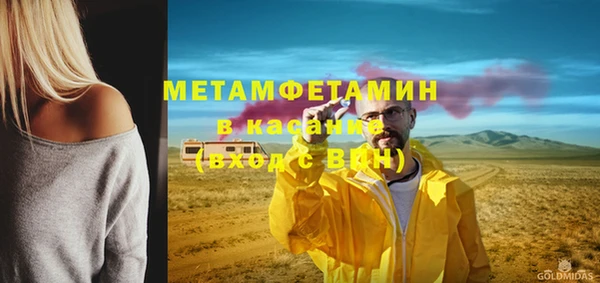 мяу мяу мука Баксан